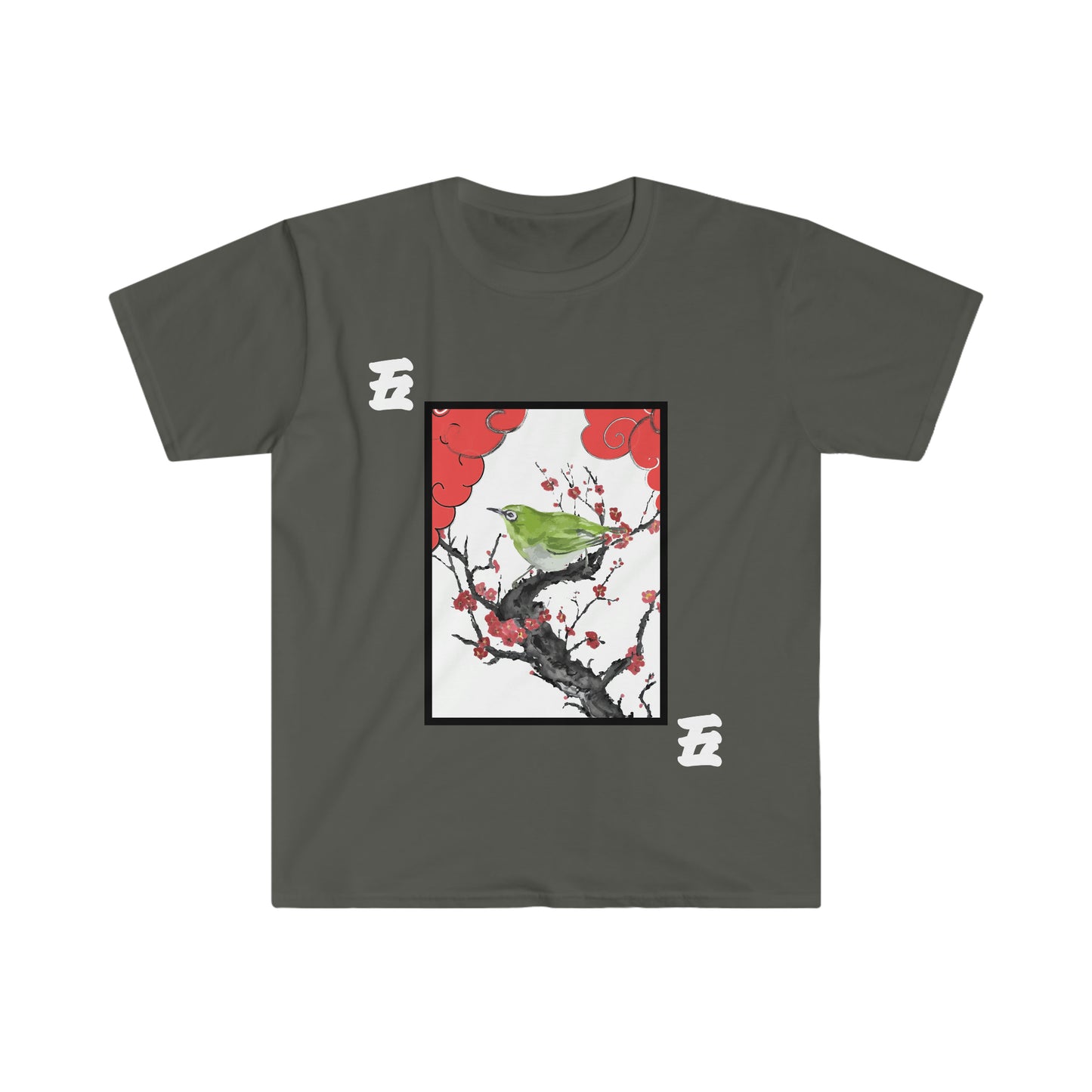 Hanafuda - Ume 5 cent Unisex Softstyle T-Shirt