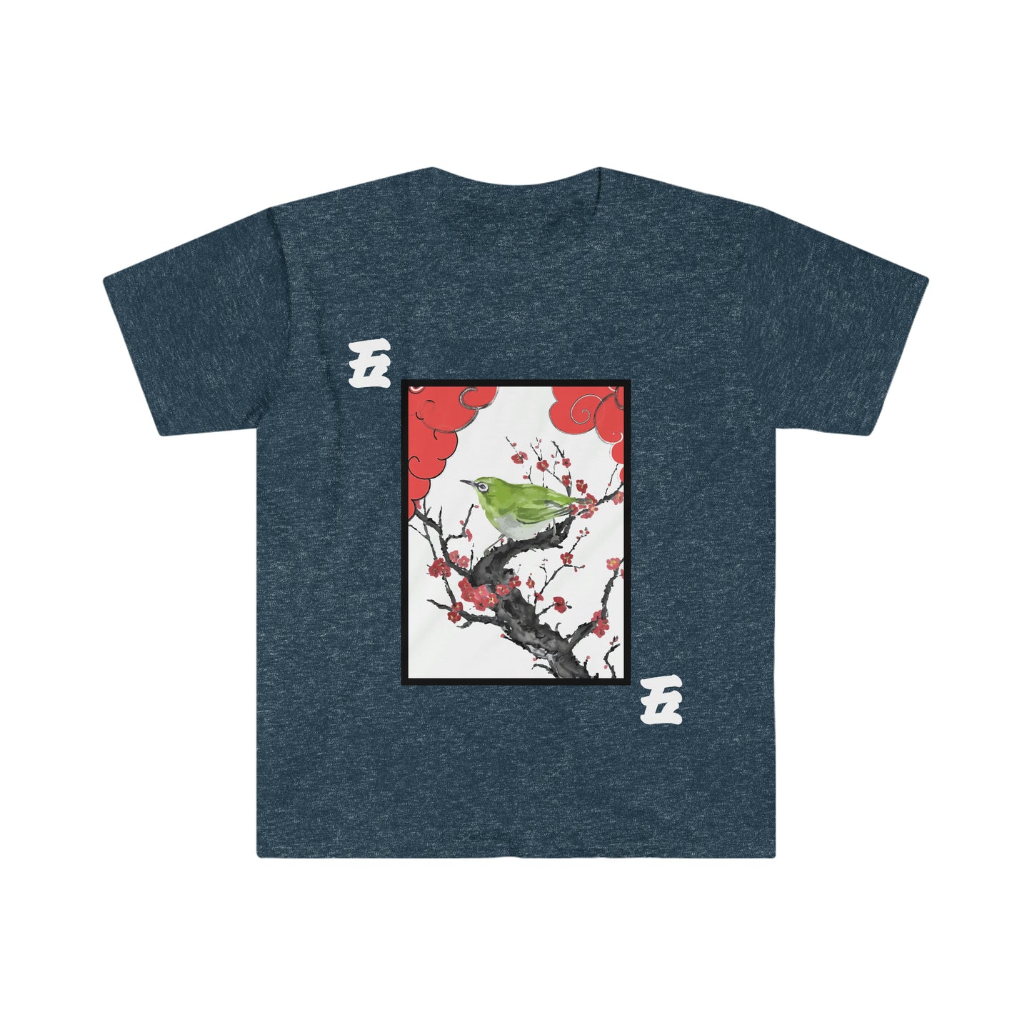 Hanafuda - Ume 5 cent Unisex Softstyle T-Shirt