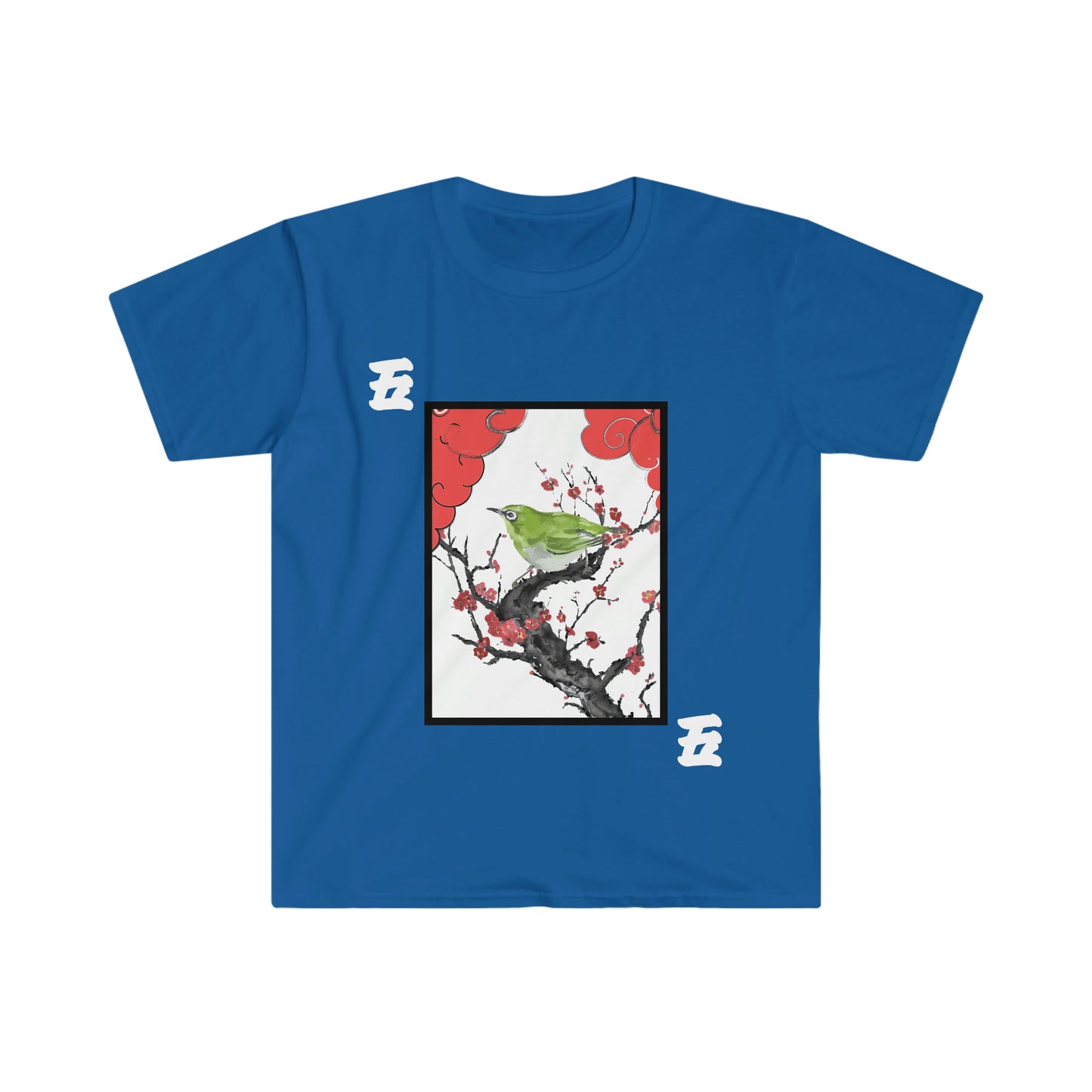 Hanafuda - Ume 5 cent Unisex Softstyle T-Shirt