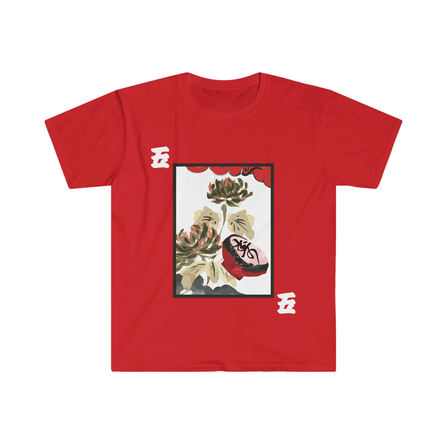 Hanafuda - Kiku/Sakazuki 5 cent Unisex Softstyle T-Shirt