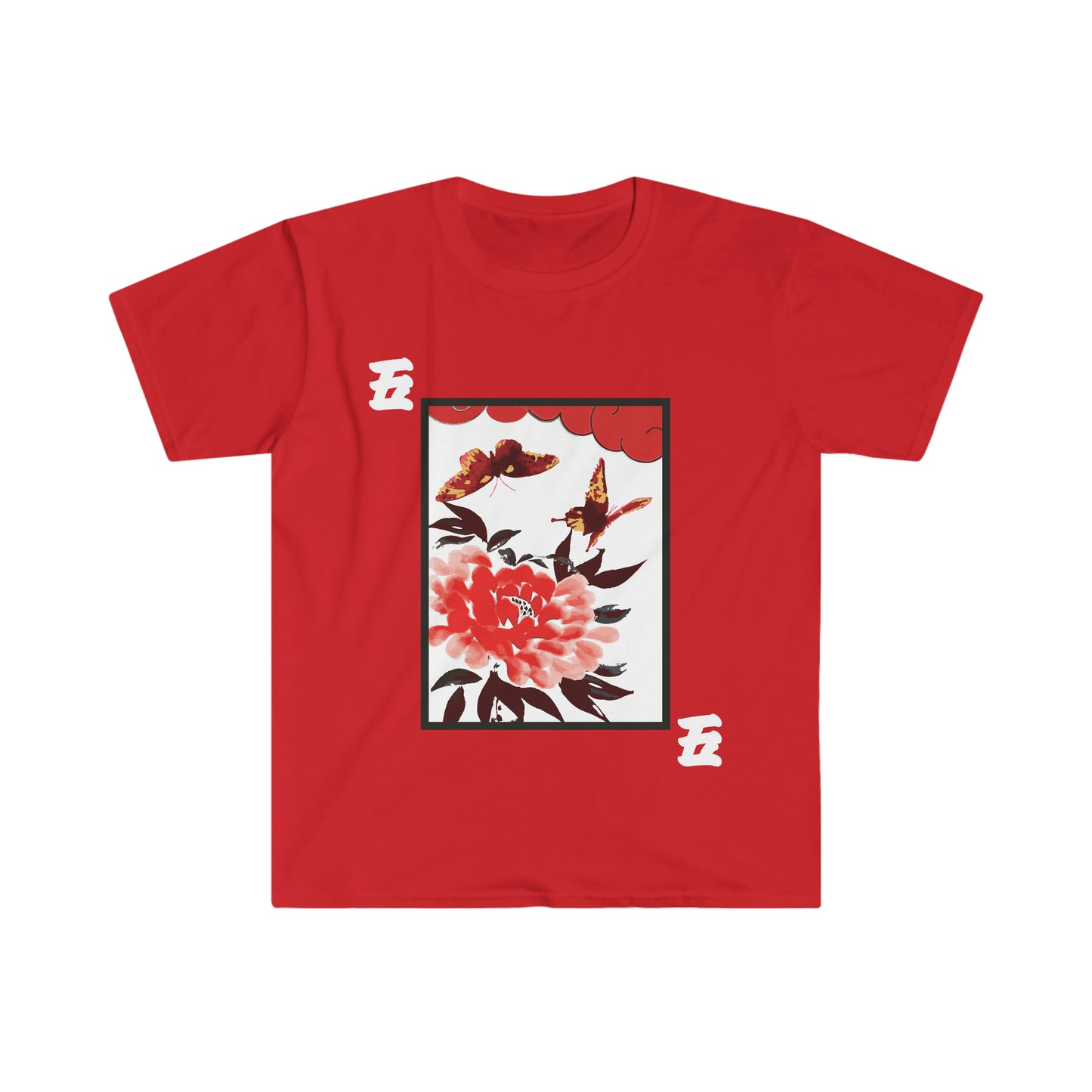 Hanafuda - Botan 5 cent Unisex Softstyle T-Shirt