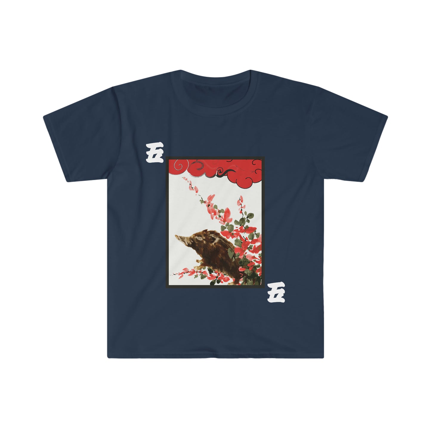 Hanafuda - Buta/Pig 5 cent Unisex Softstyle T-Shirt