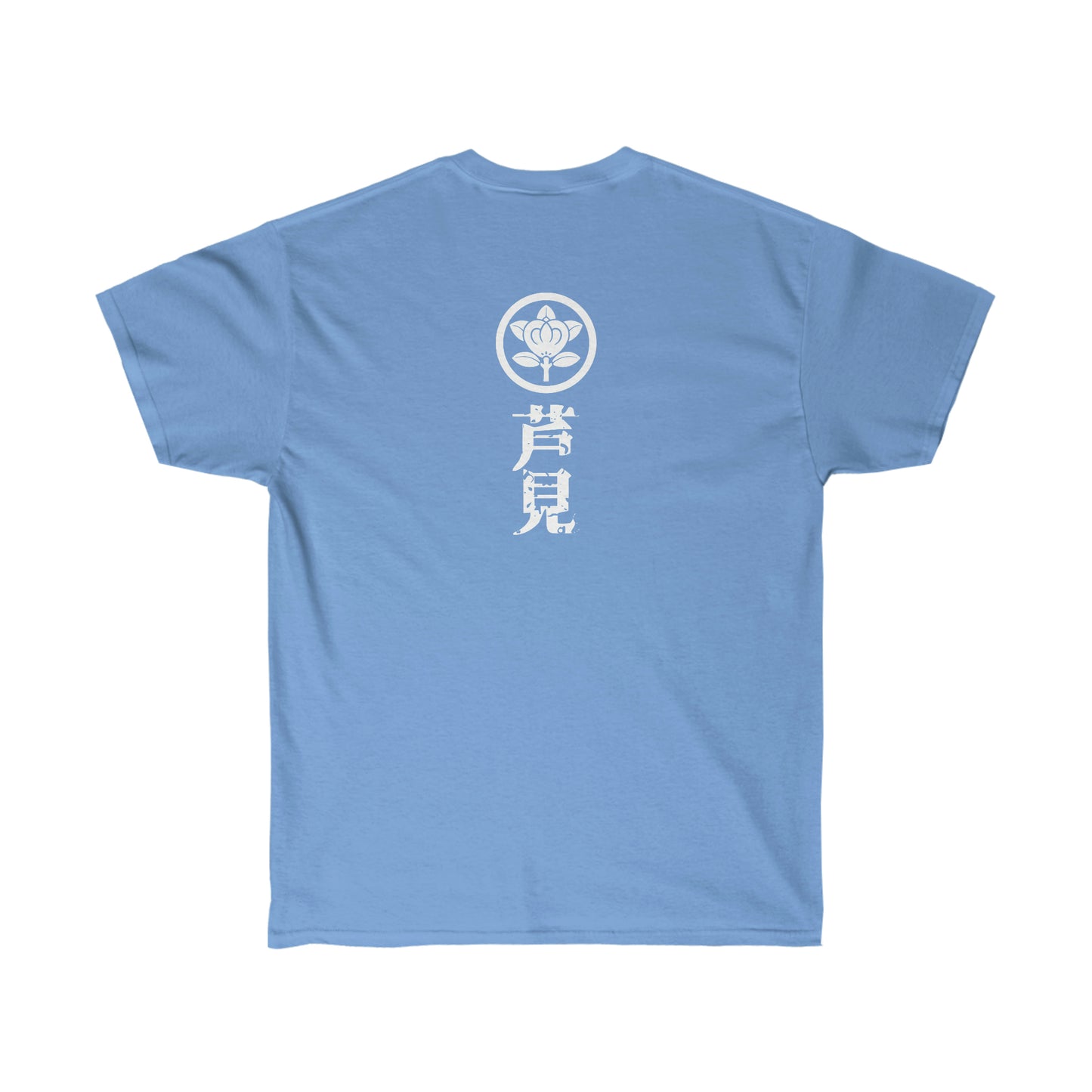 Tsukimi : In Hawai`i - Bozu Unisex Ultra Cotton Tee