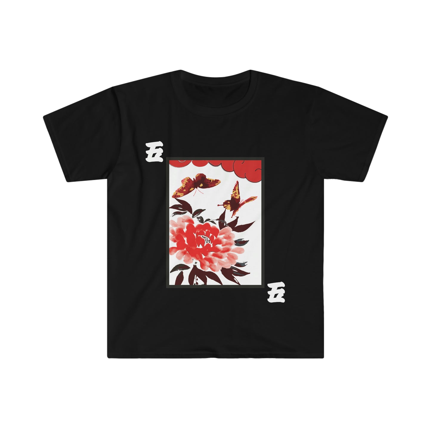 Hanafuda - Botan 5 cent Unisex Softstyle T-Shirt
