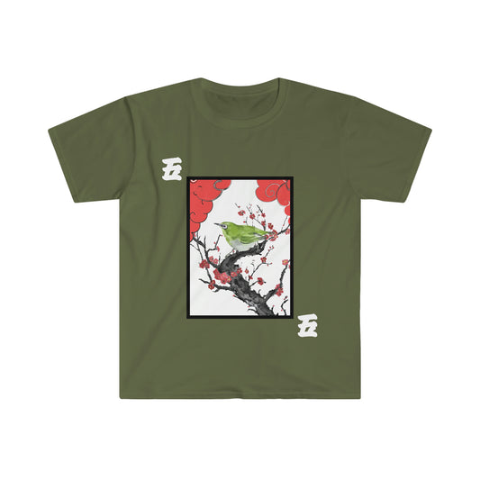 Hanafuda - Ume 5 cent Unisex Softstyle T-Shirt