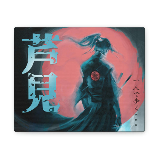 Lone Samurai Canvas Stretched, 0.75"