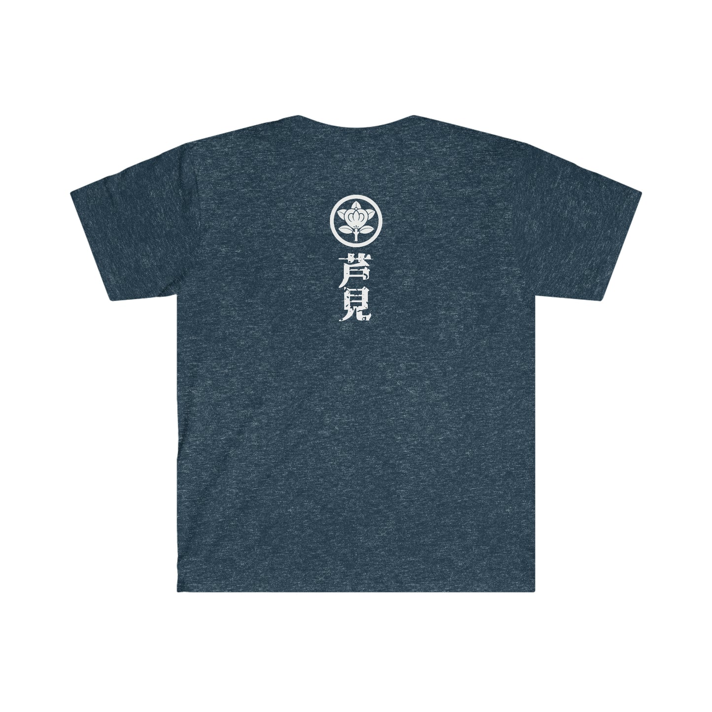 Hanafuda - Matsu Unisex Softstyle T-Shirt